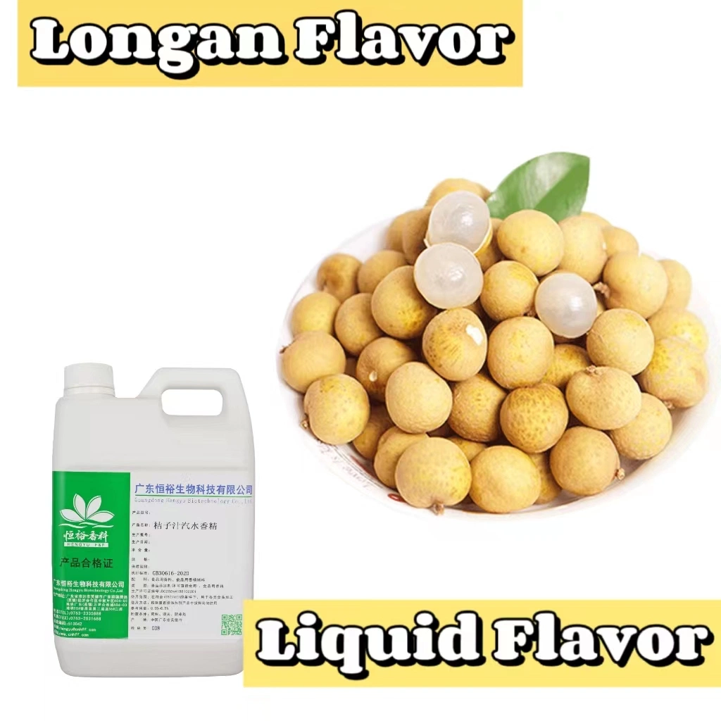 Flavour Manufacturer, Longan Aroma Liquid, Food Flavor