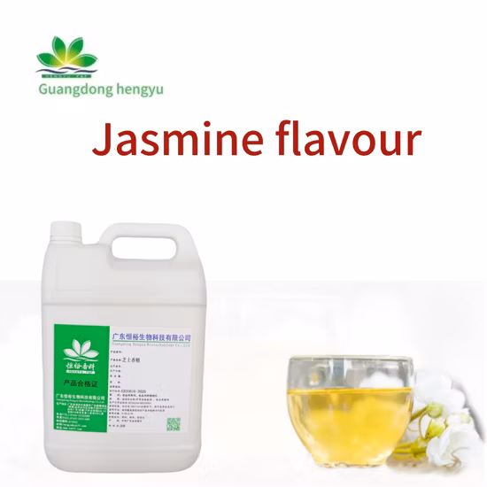Liquid Yogurt Sweet Edible Food Flavor Used in Baking, Nuts and Seeds, Drinks, Ice Cream